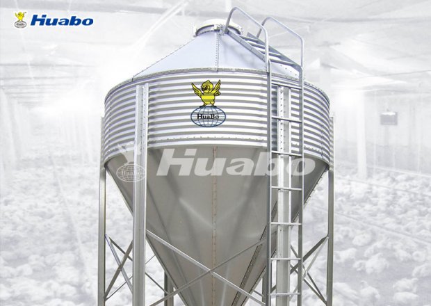 Feed silo