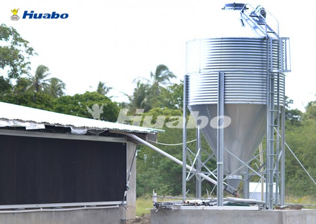 Feed silo