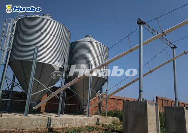 Feed silo