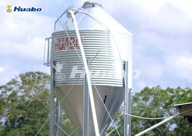 Feed silo