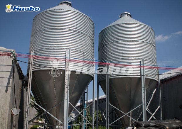 Feed silo