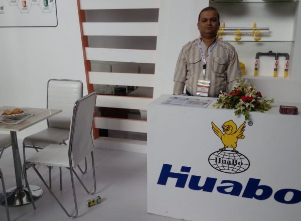 Huabo Poultry Equipment at Pakistan Exhibition