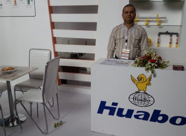 Huabo Poultry Equipment at Pakistan Exhibition