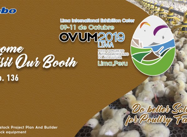 Huabo CLA OVUM 2019 Latin America Livestock & Poultry Exhibition